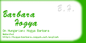 barbara hogya business card